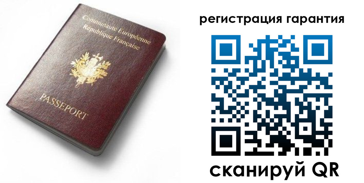 пропишу в квартире в Ишиме